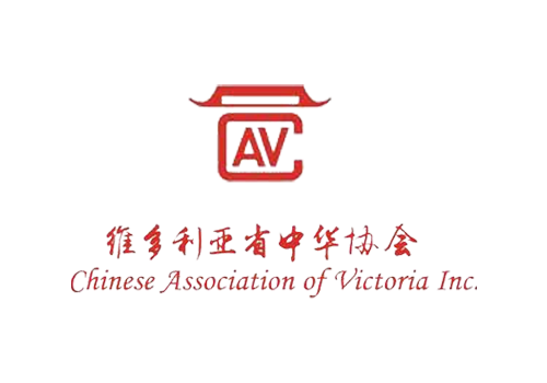 chinese asscociation-victoria logo